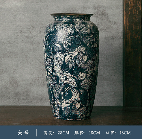 Majorelle - 1967 - Luxury Flowers Vase