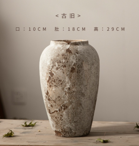 Gandon- 1100 - Luxury Flowers Vase