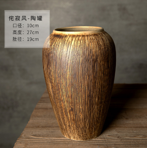 Gall Wood - 900 - Luxury Flowers Vase