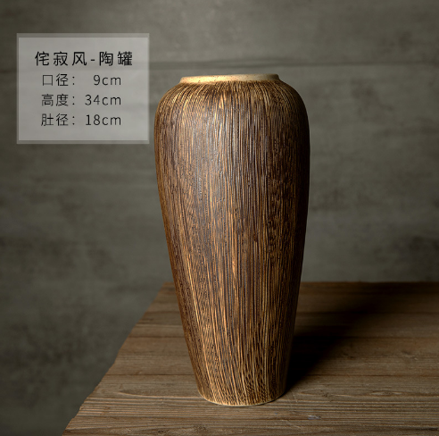 Gall Wood - 900 - Luxury Flowers Vase