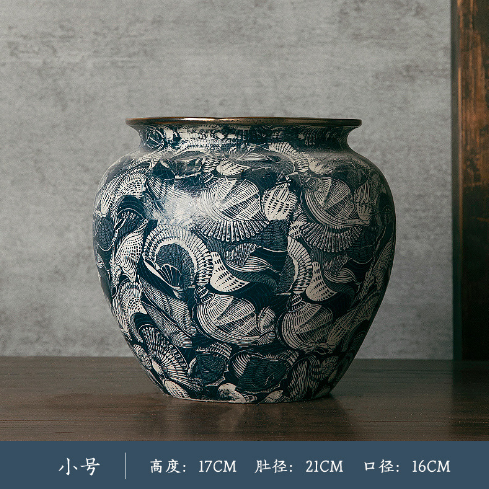 Majorelle - 1967 - Luxury Flowers Vase