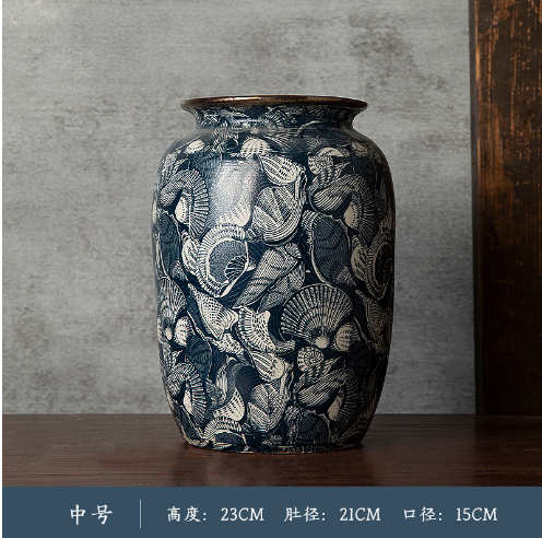 Majorelle - 1967 - Luxury Flowers Vase